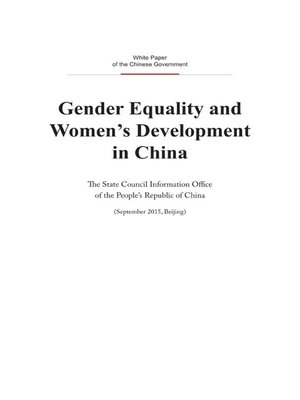 cover image of Gender Equality and Women's Development in China (中国性别平等与妇女发展)